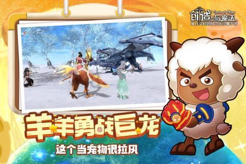 著名画作拼图