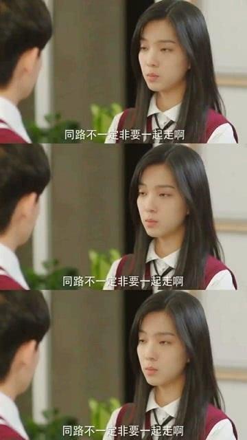 拯救船中女孩