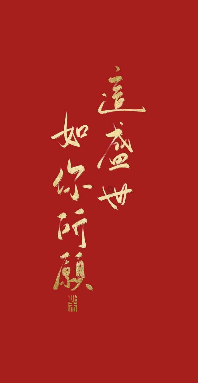 中国人民银行行长潘功胜：2024年将重点抓好五项工作