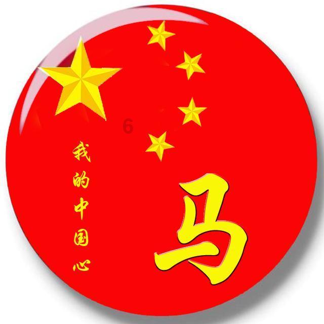 拯救自行车冠军