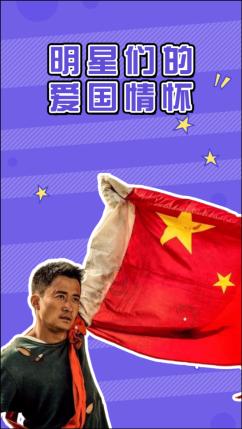 街头霸王5
