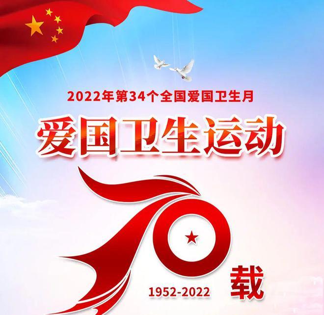 真空的含义是什么?地球上有真空区域吗?游戏画面