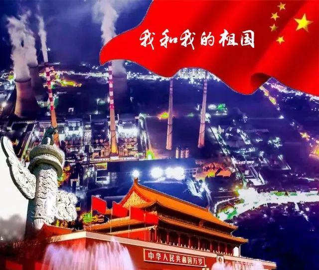 调兵遣将三军混战
