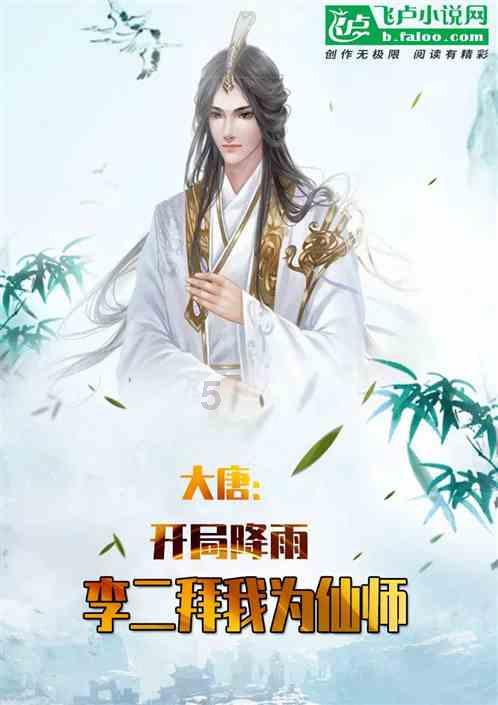 现在还在试用期，打算月底回家，不出意外的话我月底就辞职，有没有必要现在就告诉领导？游戏画面