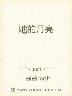 突击英雄